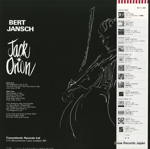 JANSCH, BERT jack orion YS-7050-LA