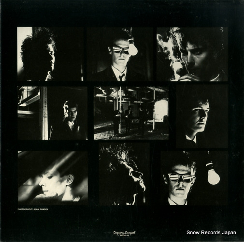 BAUHAUS burning from the inside BEGA45