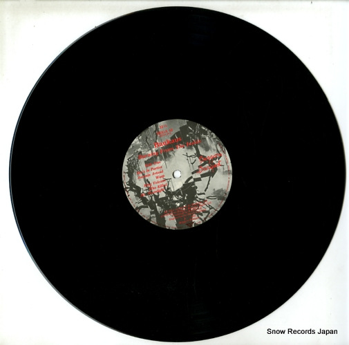 BAUHAUS burning from the inside BEGA45