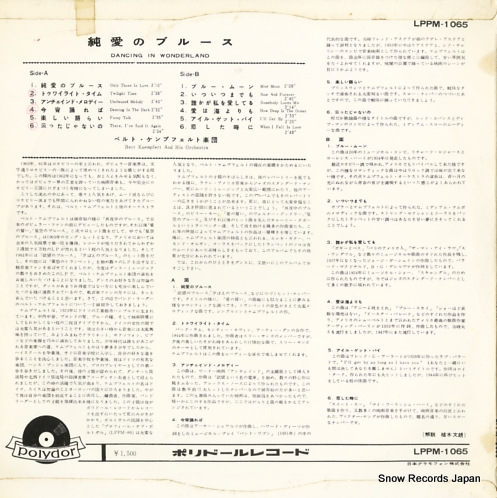 LPPM-1065