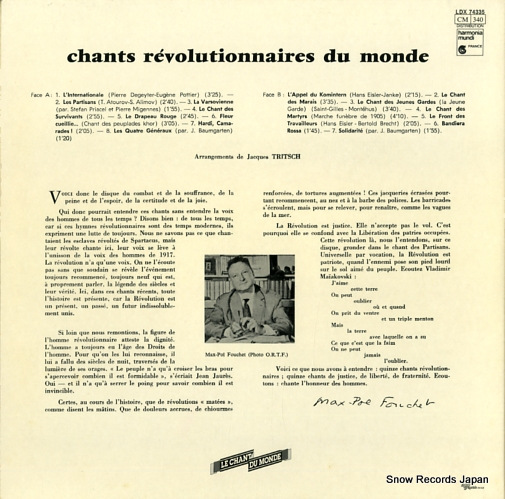 GROUPE 17 chants revolutionnaires du monde LDX74335