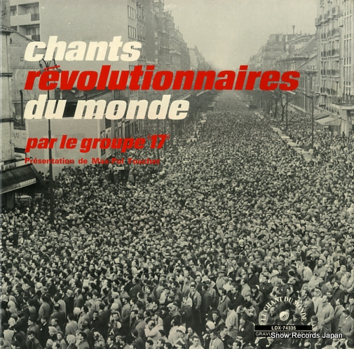 GROUPE 17 chants revolutionnaires du monde LDX74335