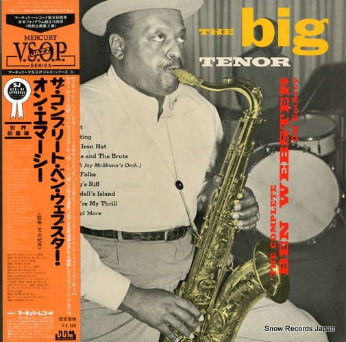 WEBSTER, BEN the complete ben webster on emarcy 175J-3