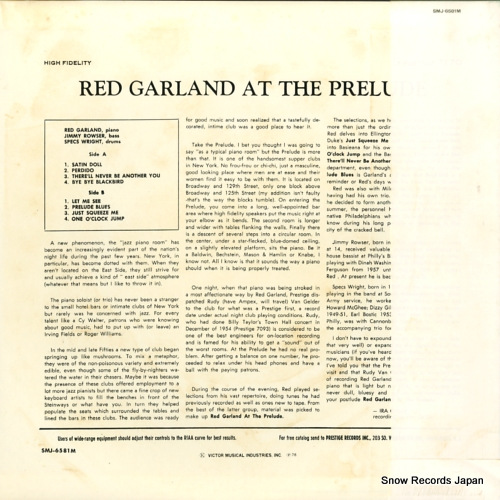 GARLAND, RED red garland at the prelude SMJ-6581(M)