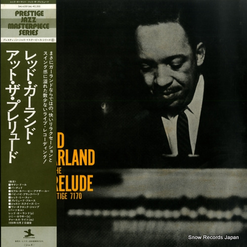 GARLAND, RED red garland at the prelude SMJ-6581(M)