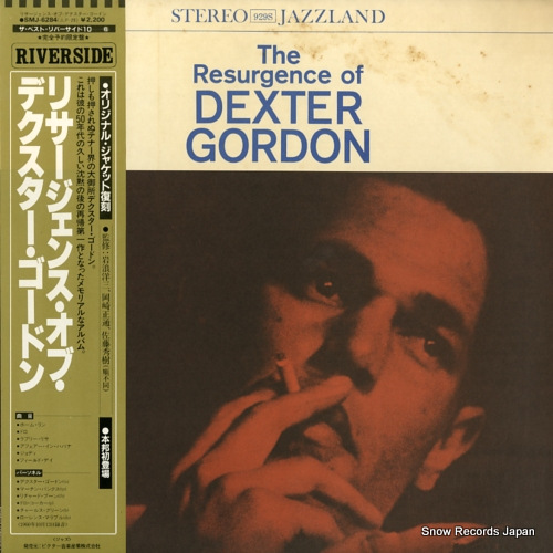 GORDON, DEXTER the resurgence of dexter gordon SMJ-6284