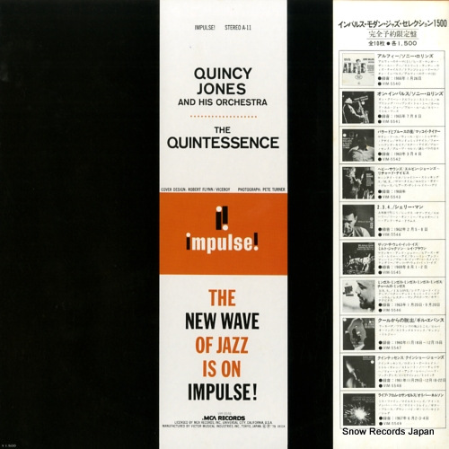 JONES, QUINCY the quintessence VIM-5548