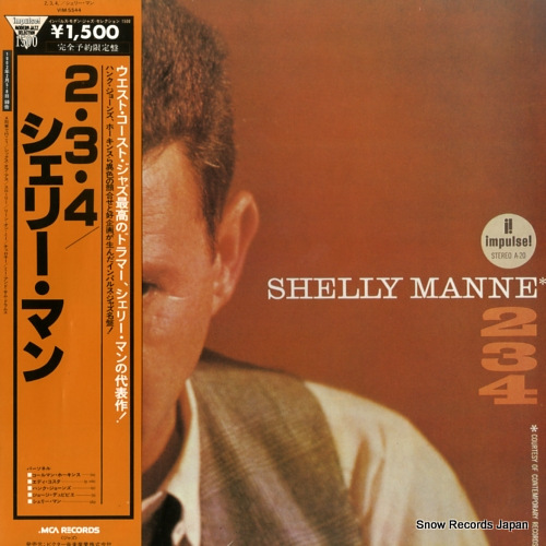 MANNE, SHELLY 234 VIM-5544