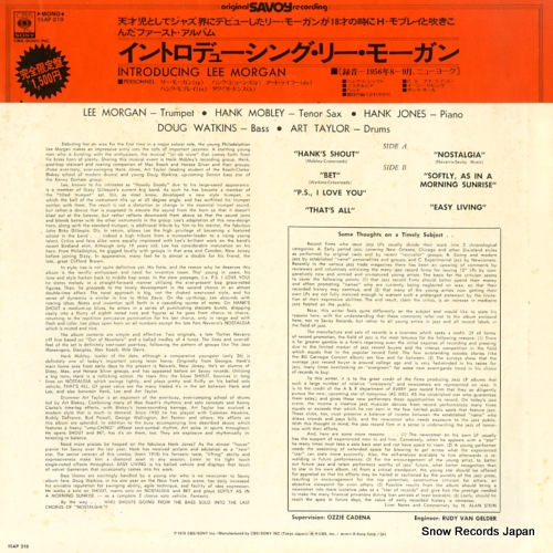MORGAN, LEE introducing lee morgan 15AP219