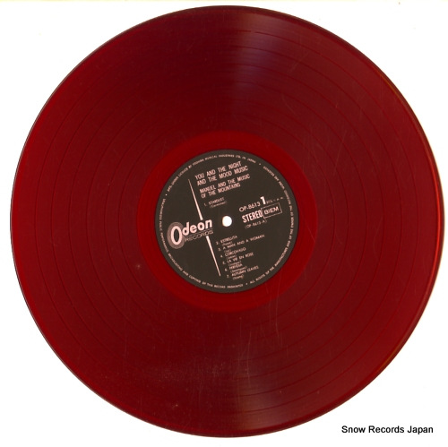 MANUEL AND THE MUSIC OF THE MOUNTAINS you and the night and the mood music OP-8613
