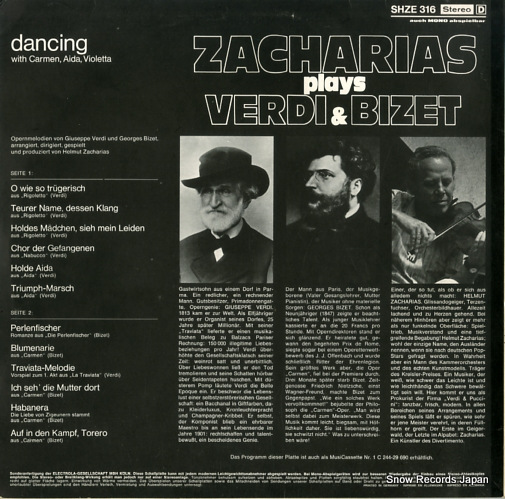 ZACHARIAS, HELMUT zacharias plays verdi & bizet SHZE316