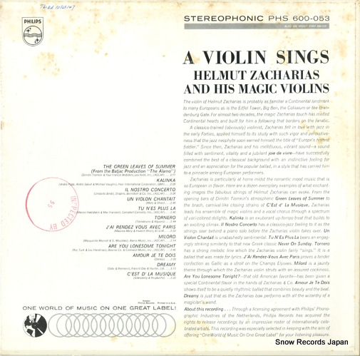 ZACHARIAS, HELMUT a violin sings PHS600053