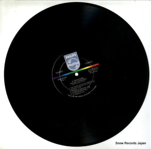 ZACHARIAS, HELMUT a violin sings PHS600053