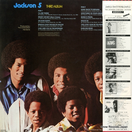 JACKSON FIVE, THE third album VIP-4127