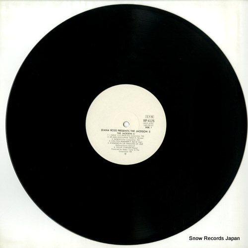 JACKSON FIVE, THE diana ross presents the jackson 5 VIP-4125