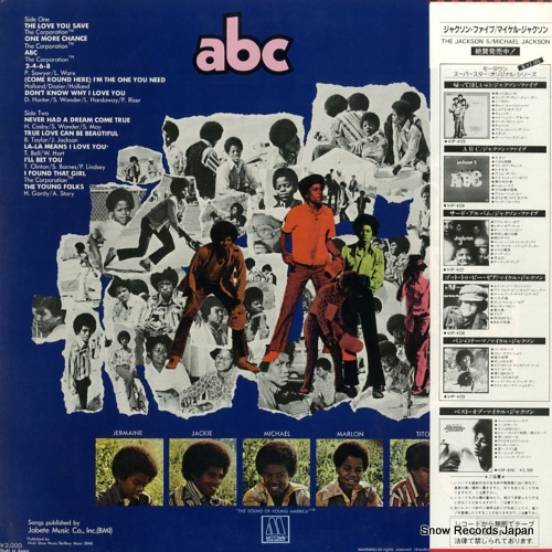 JACKSON FIVE, THE abc VIP-4126