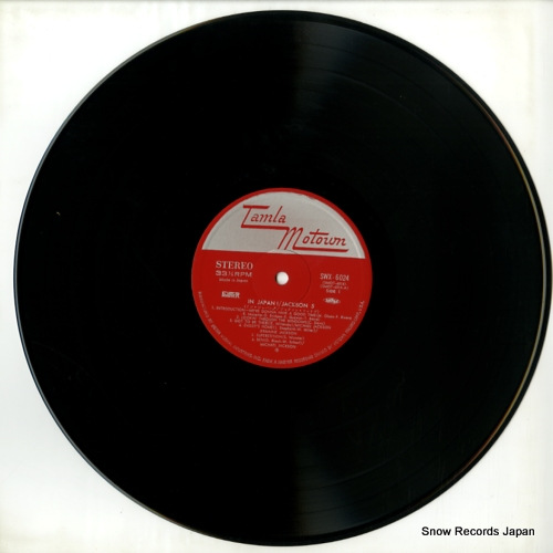JACKSON FIVE, THE in japan! SWX-6024