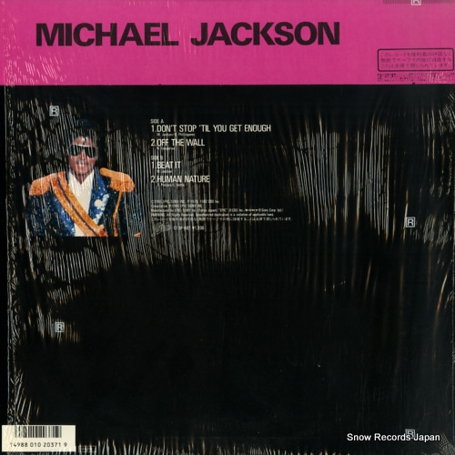 JACKSON, MICHAEL best 4 you 12.3P-687