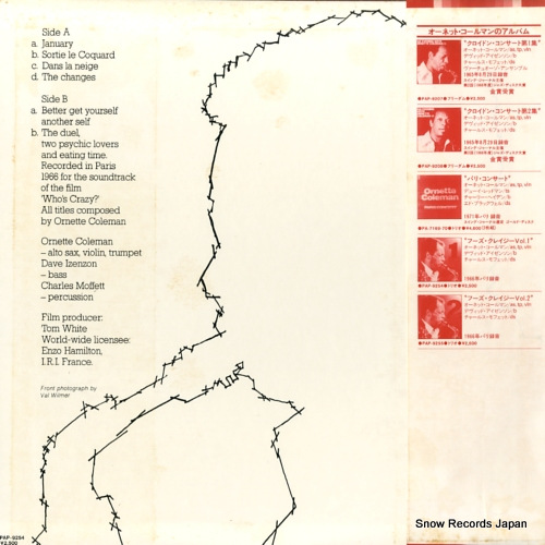 COLEMAN, ORNETTE who's crazy? 1 la clef des champs 1 PAP-9254