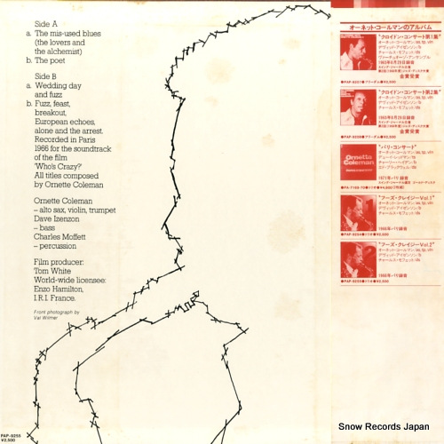 COLEMAN, ORNETTE who's crazy? 2 la clef des champs 2 PAP-9255