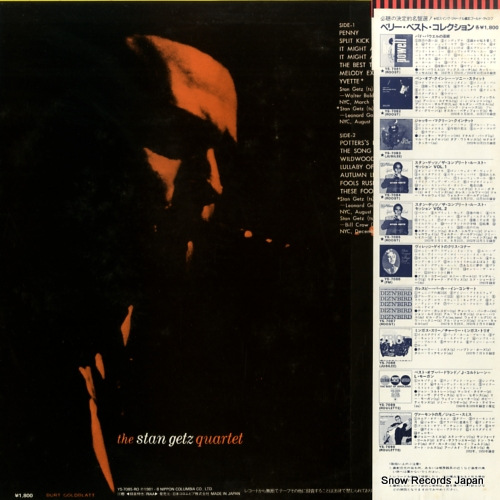 GETZ, STAN the complete roost session vol.2 YS-7085-RO