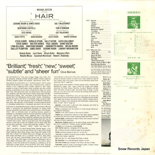 ORIGINAL BROADWAY CAST hair RVP-6444