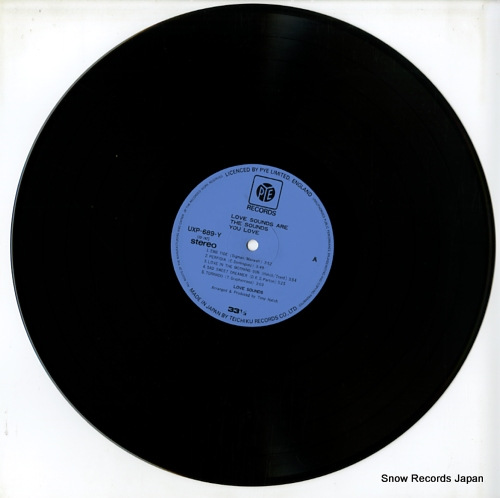 V/A love sounds are the sounds you love UXP-689-Y