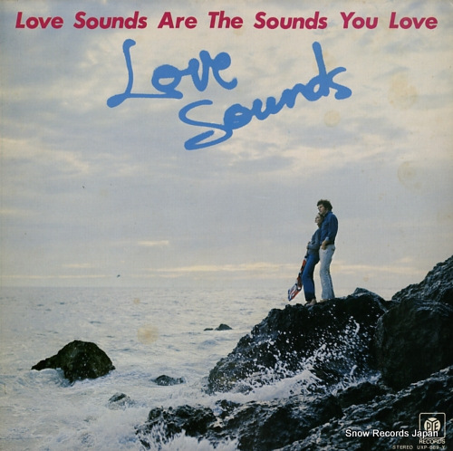 V/A love sounds are the sounds you love UXP-689-Y