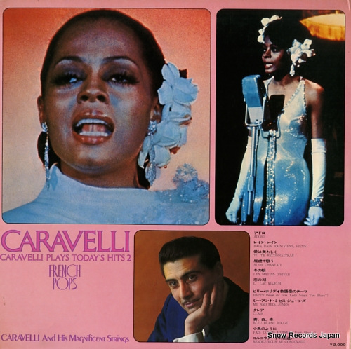 CARAVELLI caravelli plays today's hits2 ECPL-94
