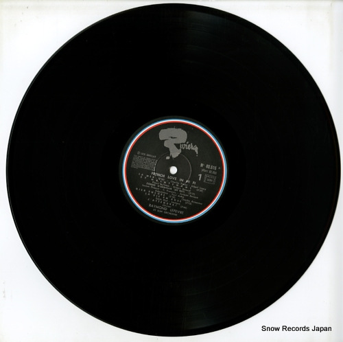 LEFEVRE, RAYMOND french love in hi fi 80.616
