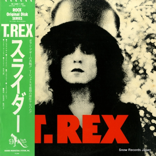 T.REX the slider SP20-5059