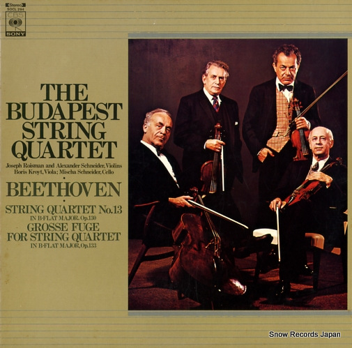 BUDAPEST STRING QUARTET, THE beethoven; string quartet no,13 SOCL294