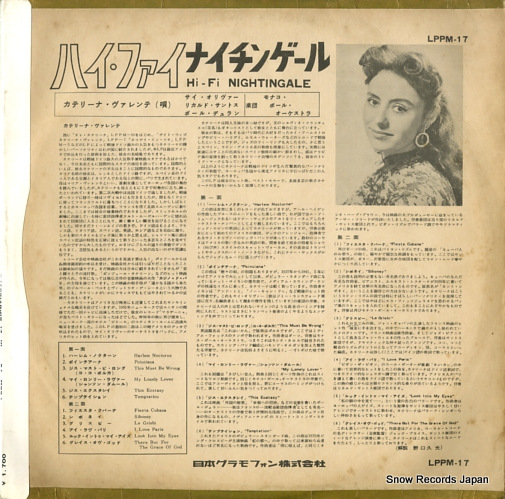 VALENTE, CATERINA hi-fi-nightingale LPPM-17