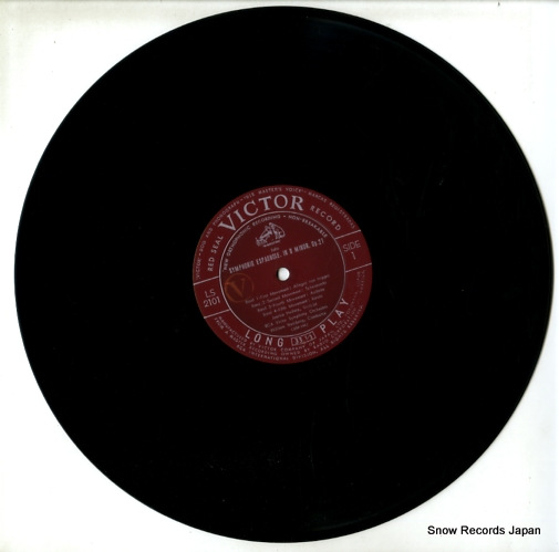 HEIFETZ, JASCHA symphonie espagnole lalo op.21 LS-2101