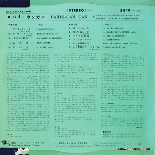 LEFEVRE, RAYMOND paris can can SH49