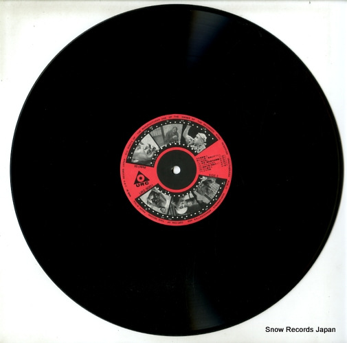 V/A pinsuke furyu edo zukushi URZ-9001