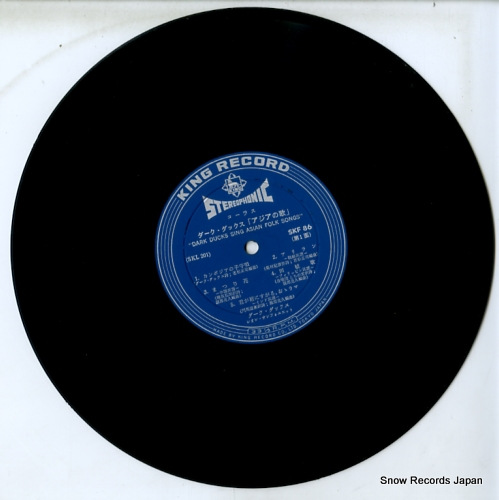 DARK DUCKS asian folk songs SKF86