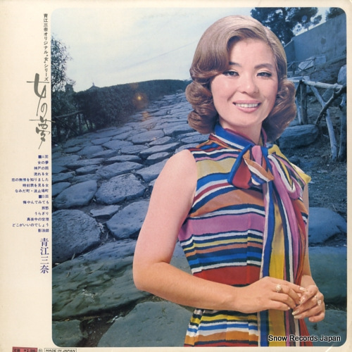 SJX-126