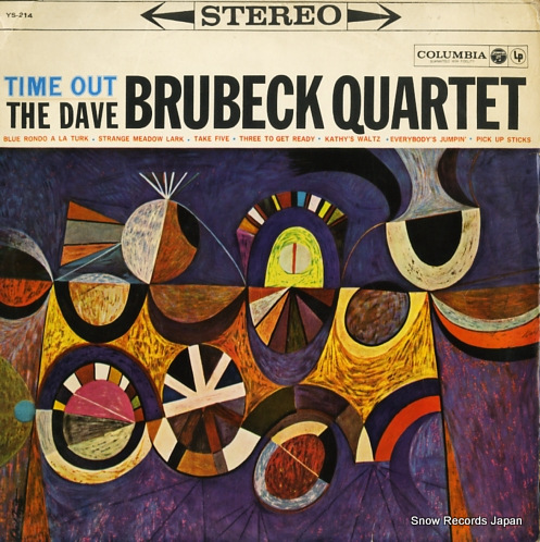 BRUBECK, DAVE time out YS-214