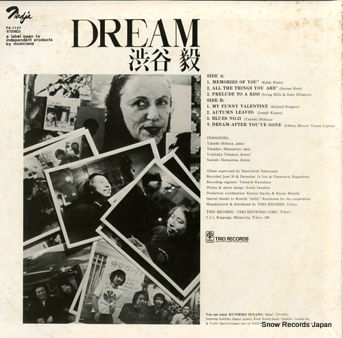 SHIBUYA, TAKESHI dream PA-7127