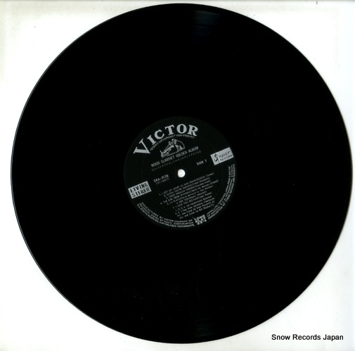 VANDERHOOD, AD / PEE WEE SPITELERA mood clarinet golden album SRA-5123