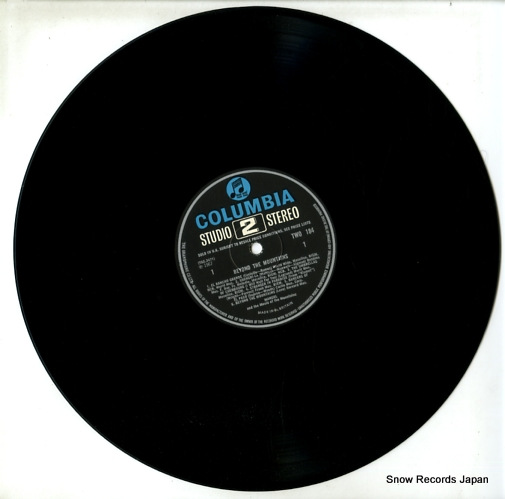 MANUEL AND THE MUSIC OF THE MOUNTAINS beyond the mountains TWO184