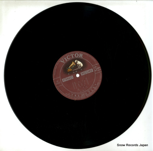 HASHI, YUKIO ruten DX-10027