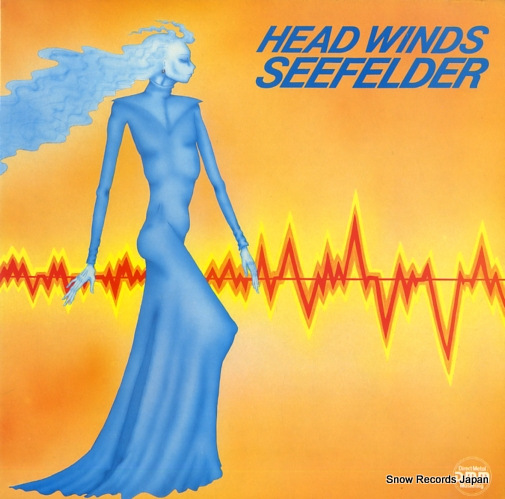 ե head winds ISST180