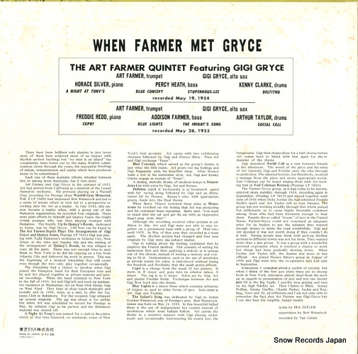 FARMER, ART when farmer met gryce LPR-88061