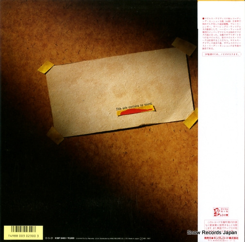 DAVIS, MILES first recording K18P6461