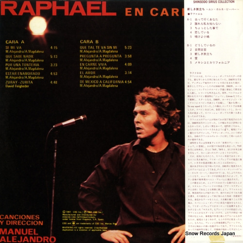 RAPHAEL en carne viva SC-28 / HIL-80305