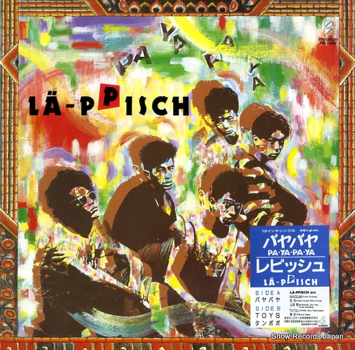 LA-PPISCH payapaya VIH-12009