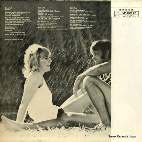 MURRAY, ANNE / GLEN CAMPBELL anne murray / glen campbell CP-80437