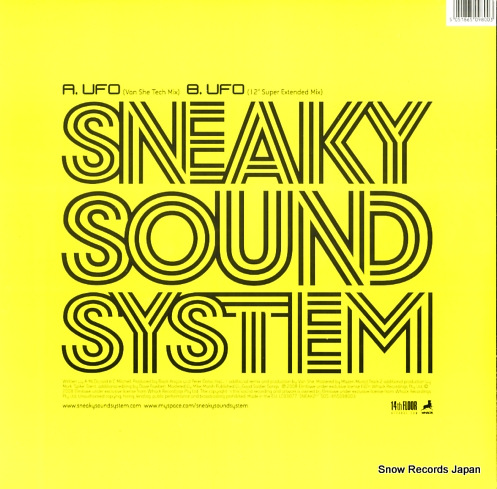 SNEAKY SOUND SYSTEM ufo SNEAK2V